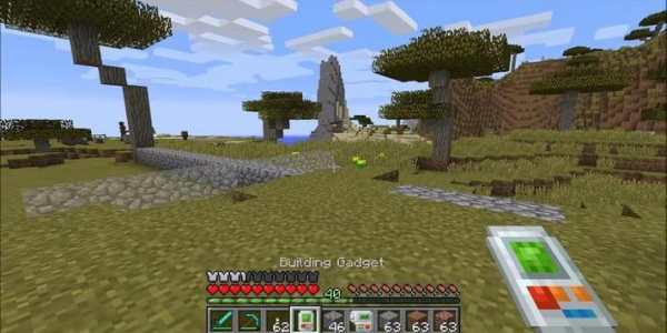 Building Gadgets Mod screenshot 2