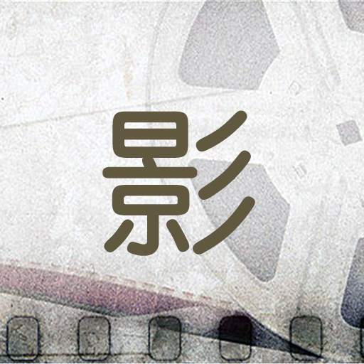 One Video Player-Free Video Player 1.0.3