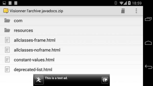 Zip Viewer screenshot 3