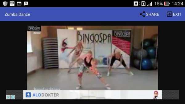 Zumba Dance screenshot 3