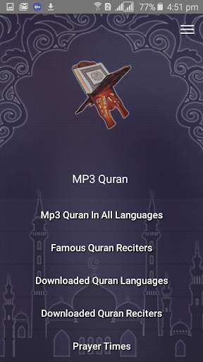 Quran di Semua Bahasa Free Download screenshot 2