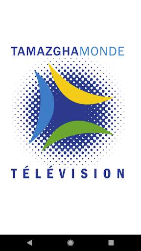 Tamazgha Monde TV screenshot 1