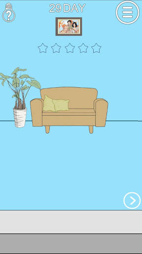 Hidden my phone by mom 2 - escape game screenshot 2