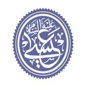 NABI ISA