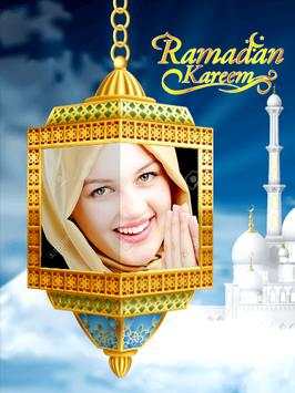 Ramadan 2018 Photo Frames New with Stickers screenshot 1