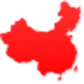 Travel China logo