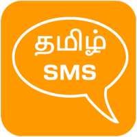 Tamil SMS on 9Apps