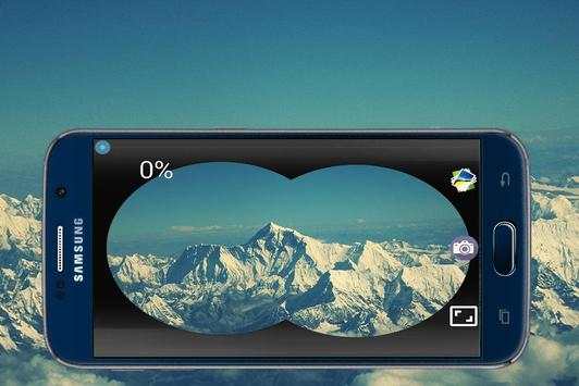 Binoculars screenshot 1
