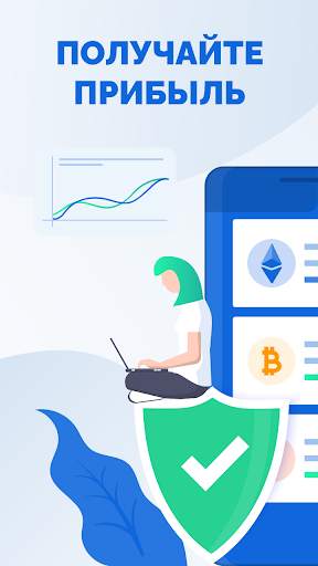 Finance Coach скриншот 1