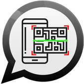 Whats Web Mini