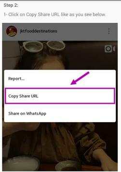 mAm Social Downloads screenshot 5