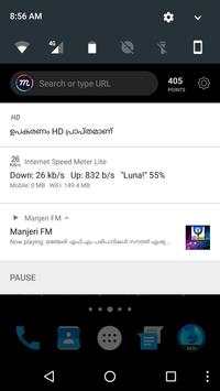 Manjeri FM 4 تصوير الشاشة