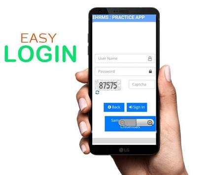 banglar shikha >> EHRMS App screenshot 2