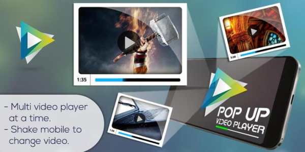 Pop Up Video Player screenshot 2