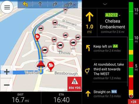 CoPilot screenshot 6