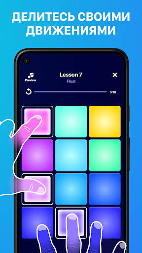 Beat Maker Pro – драм-пад скриншот 4