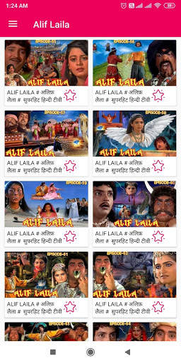 Alif Laila (अलिफ लैला) screenshot 4