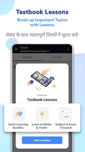 Testbook Exam Preparation App screenshot 7