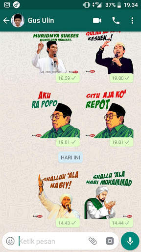 Stiker WA Nasihat Ulama screenshot 7