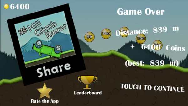 Hill Climb Racer screenshot 5