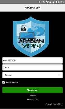 ARABIAN VPN screenshot 2