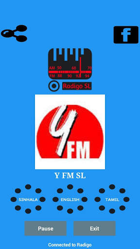 Radigo SL Lite screenshot 2