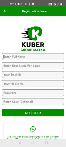 Kuber Group Matka screenshot 1