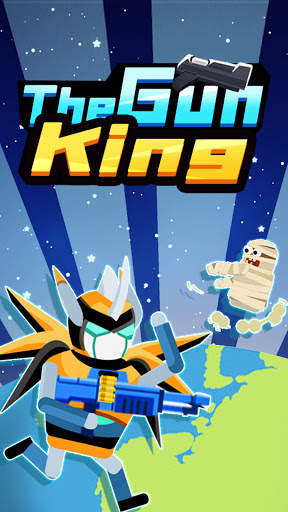 The Gun King screenshot 2