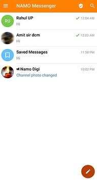 NAMO Messenger screenshot 2
