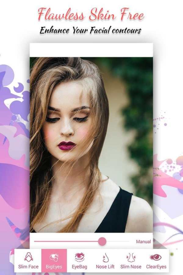 Selfie Camera - Beauty Plus 1 تصوير الشاشة
