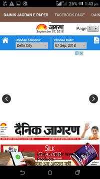 Dainik Jagran E Paper screenshot 4