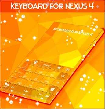 कीबोर्ड के लिये Nexus 4 स्क्रीनशॉट 5