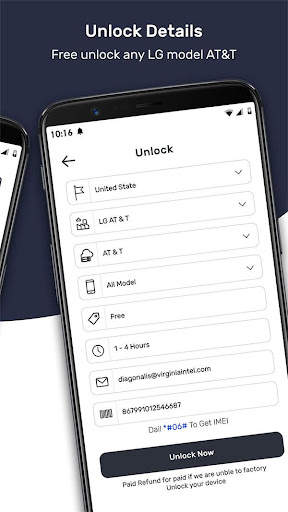 Free SIM Unlock Code for LG Phones screenshot 11