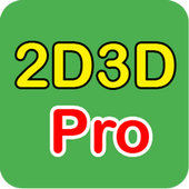 2D3D Pro icon