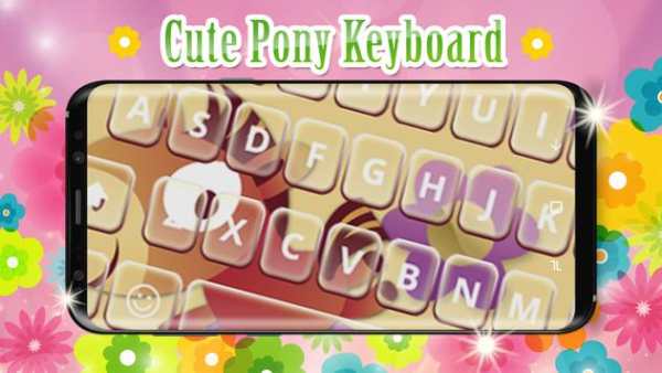 Keyboard Designs Baby Animals Cute Themes App screenshot 5