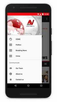 Antim Vikalp News screenshot 3