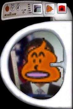 Unchi Camera screenshot 1