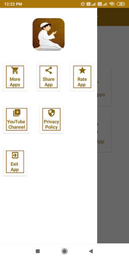 Namaz Hindi Urdu Step By Step, screenshot 8