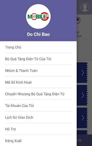 Mobile Gift Set screenshot 3
