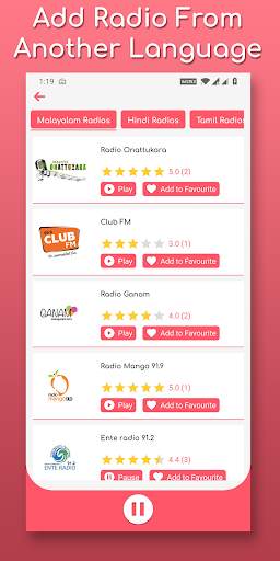 Malayalam Radio HD - Listen 80+ malayalam stations 5 تصوير الشاشة