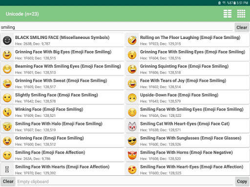 Unicode यूनिकोड screenshot 16