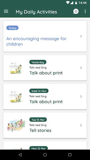 Wordworks screenshot 1