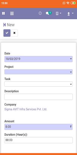 Sigma AVIT screenshot 5
