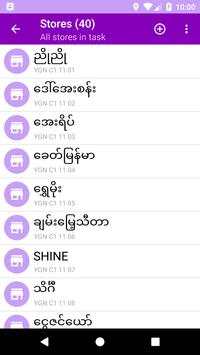 C-TRAC SaleApp screenshot 3