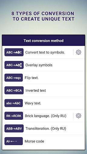 Text Converter screenshot 4