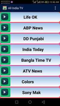 Indian TV Channels स्क्रीनशॉट 3