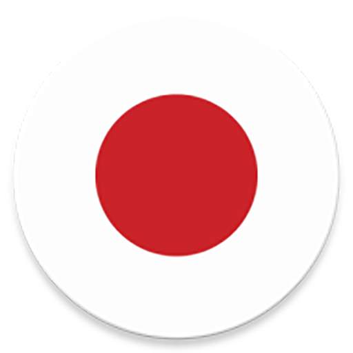 Vpn Japan 14.1