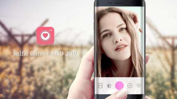 Selfie Camera screenshot 1