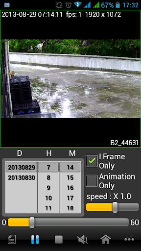 IGKB IPCAM 6.3 screenshot 3