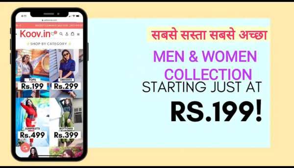 Club Factory - Online Shopping App screenshot 1